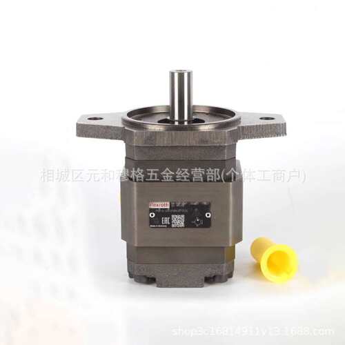 力士乐款MV015-61-1S-013-30-B1-QB-000 MV037叶片马达 重型车辆