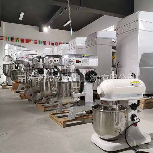 多功能面粉馅料蛋糕搅拌机打蛋器商用搅打奶油机Whipping machine