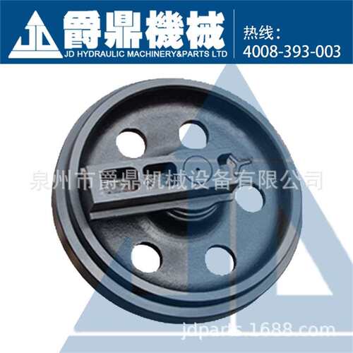 挖机底盘件EX55引导轮导向轮涨紧轮履带推土机 供应