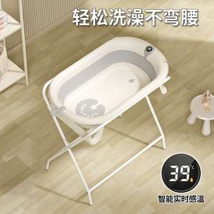 婴儿洗澡盆宝宝站立洗澡神器浴盆支架可折叠新生儿洗澡护理台尿布