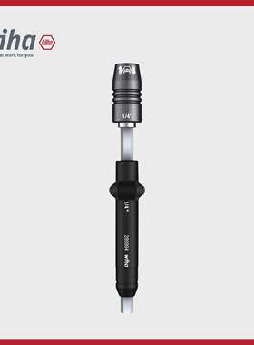 wiha威汉德国  大扭力套筒起子28758（期货货期8周）