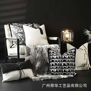 高档样板房沙发抱枕套酒店卧室黑白系靠垫高级时尚搭配狐狸毛毯