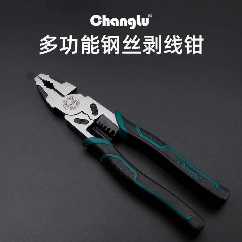长鹿电工钳老虎钳尖嘴钳快速剥线钳子电工工具钢丝钳压线钳