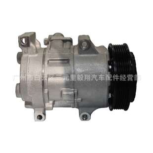 New Hot-sale AC Compressor Automobile Parts Car
