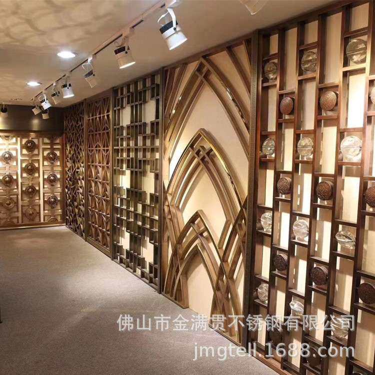 不锈钢屏风 新中式简约金属隔断 客厅钛金镂空花格玄关铁艺制作