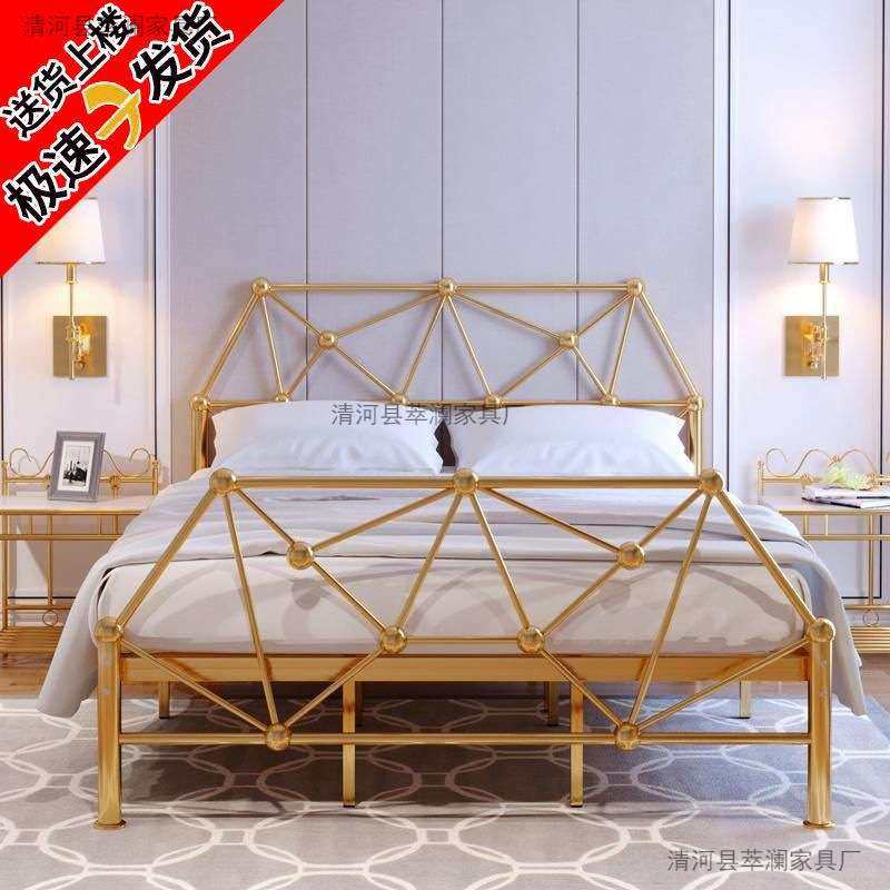 铁艺夜空黑现代简约床铁架子家用双人单人出租屋1.5米铁床1.2米,3C数码配件,USB灯,淘宝优惠券,粉丝福利购,淘宝优惠卷