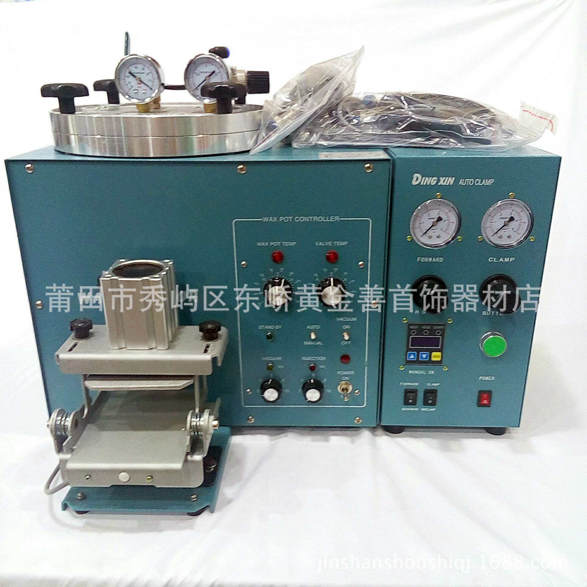 真空注蜡机 溶蜡机 首饰注腊机 首饰加工设备 打金工具首饰器材