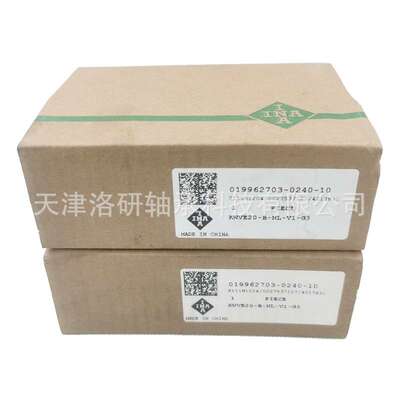 低组加长型自动化导轨滑块KWVE20-B-NL-V1-G3直线导轨滑