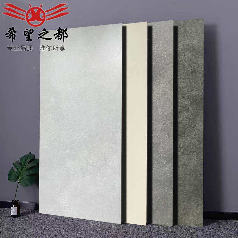 简约工业复古灰色质感地砖餐厅奶茶店防滑砖仿古砖瓷砖600x120