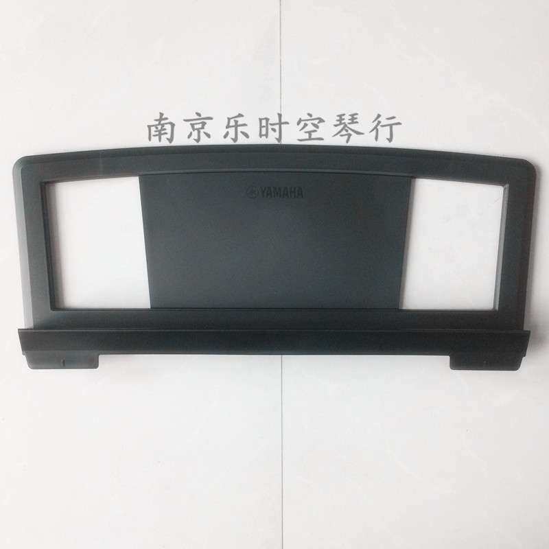 KB280 KB291 PSR S670 S950 SX900 电子琴谱架加厚款
