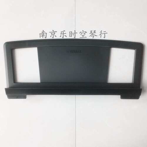 KB280 KB291 PSR S670 S950 SX900 电子琴谱架加厚款