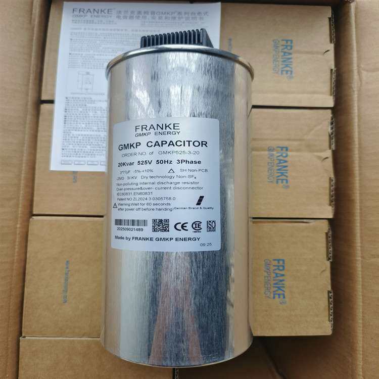 原装 GMKP525-3-20 GMKP525-3-30 3*77UF 525VAC FRANKE 电容