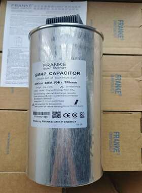 原装 GMKP525-3-20 GMKP525-3-30 3*77UF 525VAC FRANKE 电容