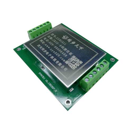 同步天下b码对时 b码 irig-b码接收装置 irig-b码产生仪