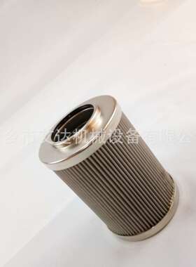 纺织厂液压站液压系统油滤芯 铁路行业液压滤芯  926835Q