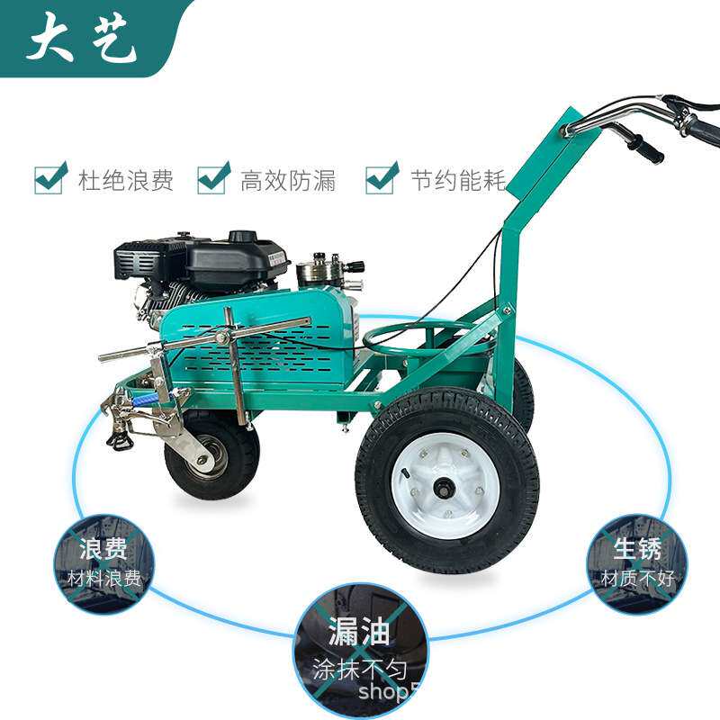 道路划线机马路路面油漆画线车停车位手推冷喷电动标线机喷涂机