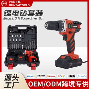 锂电手电钻手持充电款锂电冲击电钻家用电动打孔钻工厂直销