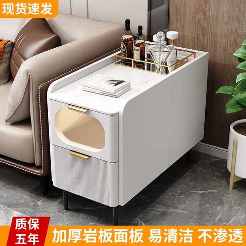 沙发边柜侧边柜收纳窄旁边的角几边桌茶几客厅岩板轻奢边几小茶几