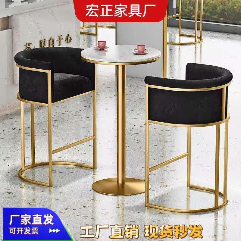 新款轻奢酒吧吧台椅子网红沙发吧凳前台咖啡餐厅休闲靠背高脚桌凳