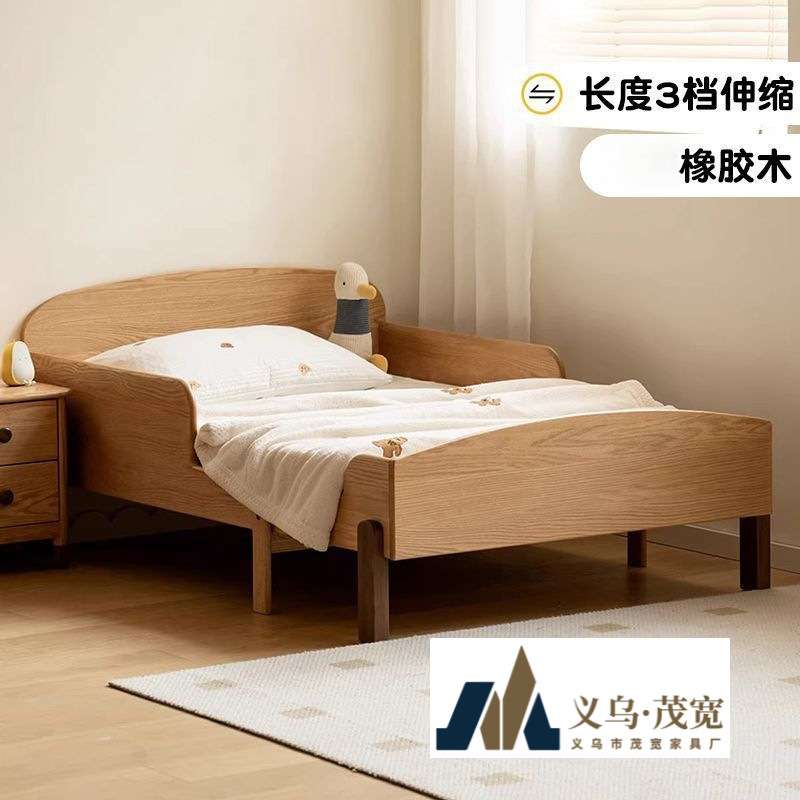 实木儿童床可伸缩带护栏单人床小户型拼接床家用青少年抽拉床