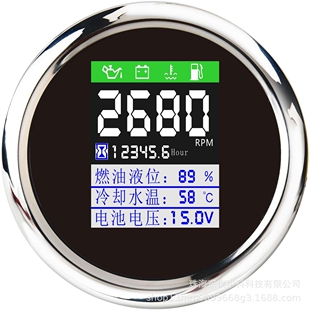 CAN表J1939协议组合表油位水温电压转速油压五合一表 汽车改装