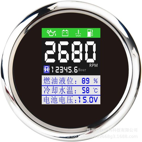 汽车改装CAN表J1939协议组合表油位水温电压转速油压五合一表