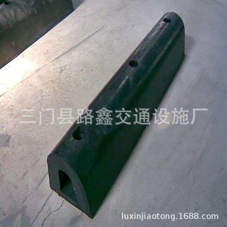厂家直供D型车库防撞条 橡胶护舷 空心防撞条 卸货平台码头防撞条