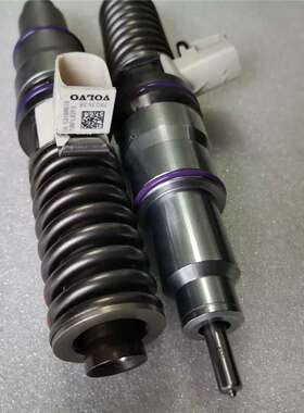 20530081喷油嘴 供应 BEBE4D03001喷油嘴