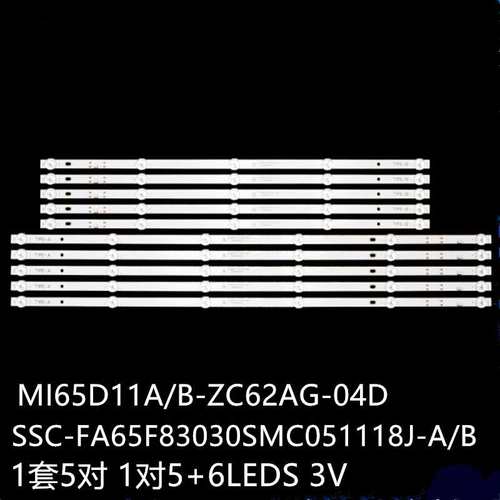 L65M7-EA L65M9 MI65D11A-ZC62AG-04D SSC-FA65F83030SMC051118J
