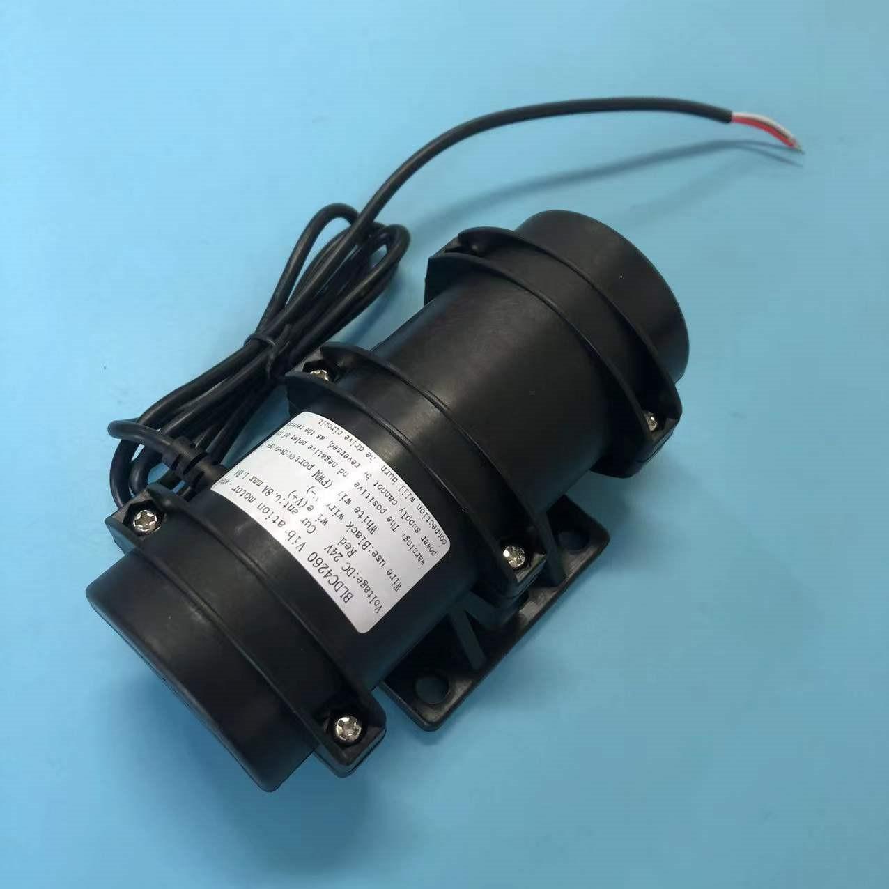 无刷振动电机 小型设备震动马达 按摩床震动器 振动筛震动电机
