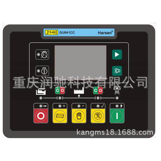发电机配件凯训控制器GU641CC