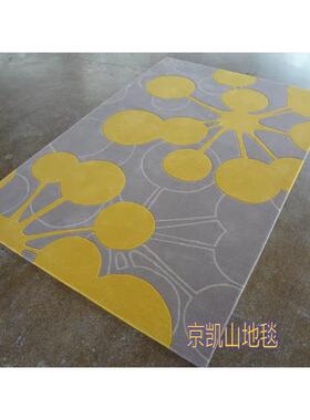 现代简约黄色几何圆圈格子田园手工进口羊毛客厅茶几地毯儿童房毯