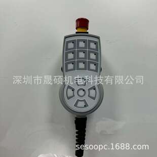 德国安士能电子手轮HBA 100194机床CNC发格手轮手摇脉冲器 096692