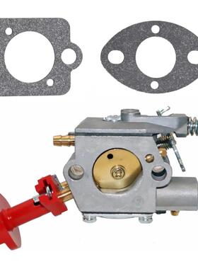 HUSQVARNA 543XP 化油器 543XPG HD-53C 43cc 588848901 油锯园林