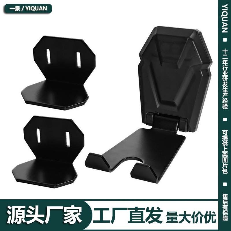 一泉可折叠自行车挂架墙壁挂钩公路山地挂壁式单车停车架收纳扣