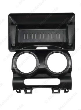 适用08-15宝腾SAGA BLM安卓大屏机改装面板面框影音导航改装框9寸