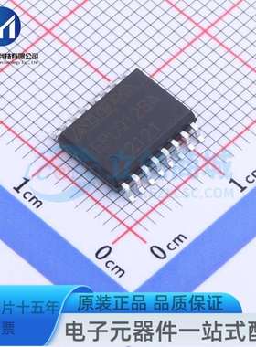 EPCQ128ASI16N SOIC-16 EPCQ-A 系列配置器件 FPGA配置用存储器