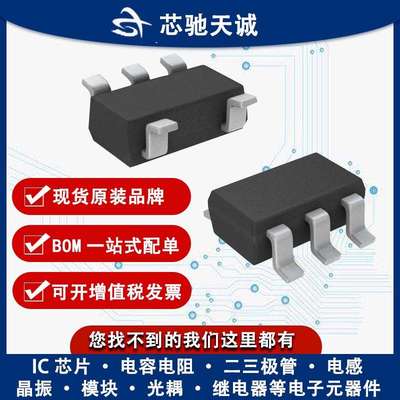 TPS7A4401DGQR 单片机 芯片 微型控制器 HVSSOP10 电子元器件