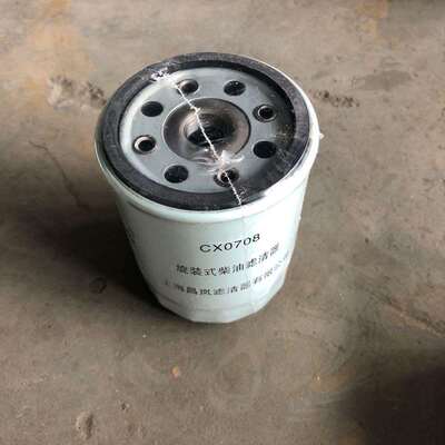 现货供应柴油滤清器 CX7085(通用CX0708)
