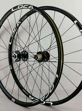 PASAK自行车轮4培林轴承碟刹26/27.5/29寸700C山地车轮组六爪卡飞