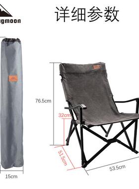 柯曼CAMPINGMOON 户外折叠椅 野营烧烤椅子 铝合金棉布小川椅 钓