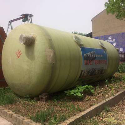 厂家直供宜昌一体化玻璃钢化粪池农村改厕防漏耐用防臭环保节能
