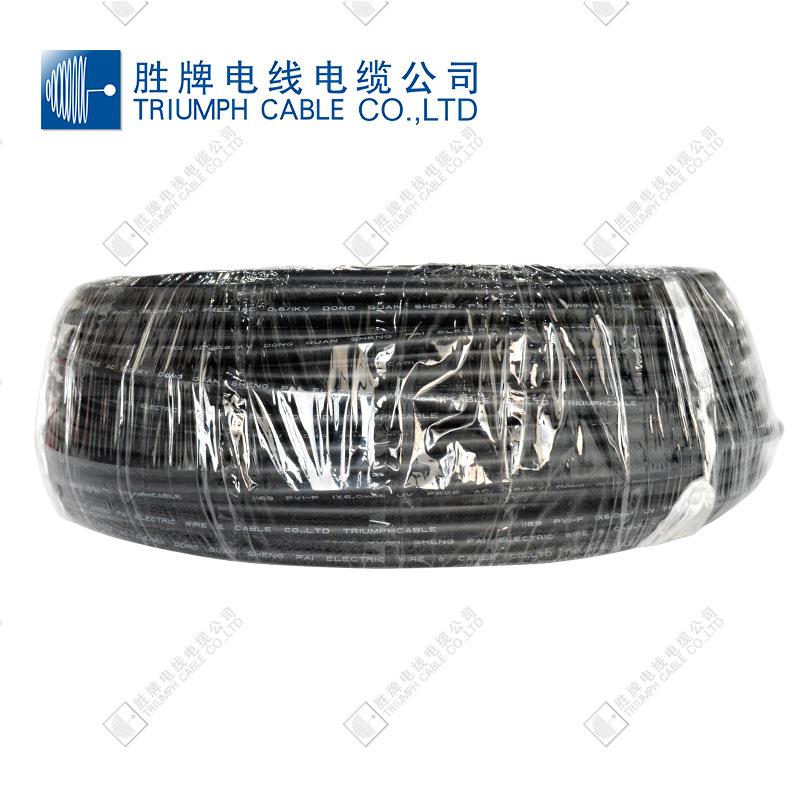 1169PV1-F光伏直流电缆太阳能电池板连接线1.5 2.5 4 6 10 16平方