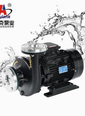 aulank RGP系列导热油泵卧式热油增压泵高温热水离心泵循环泵