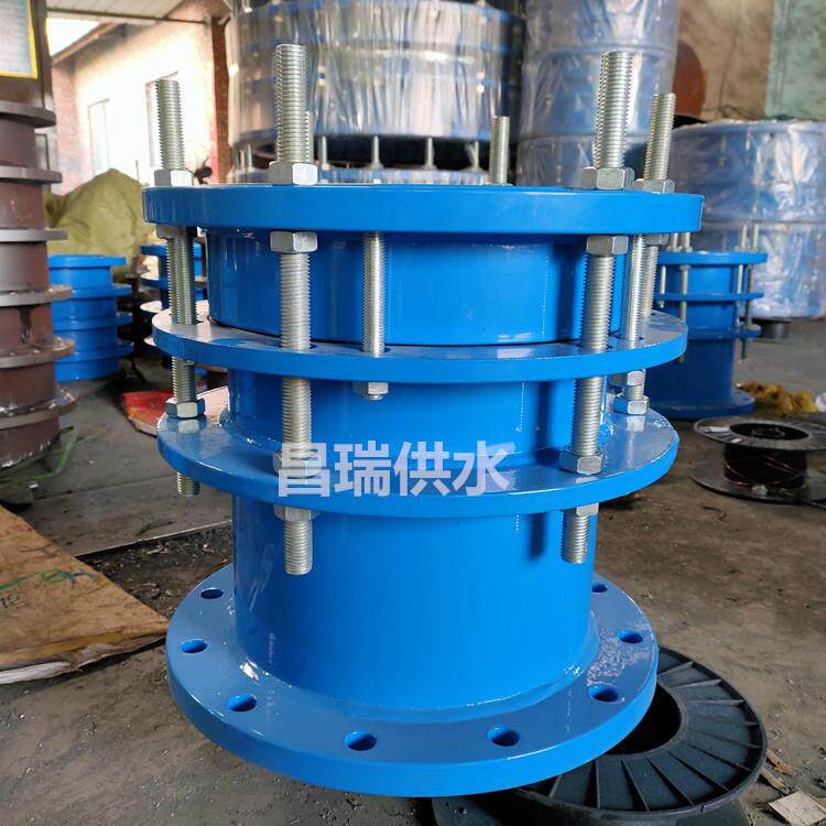 可拆式传力接头 CC2F可拆卸双法兰松套传力接头 钢制传力补偿接头