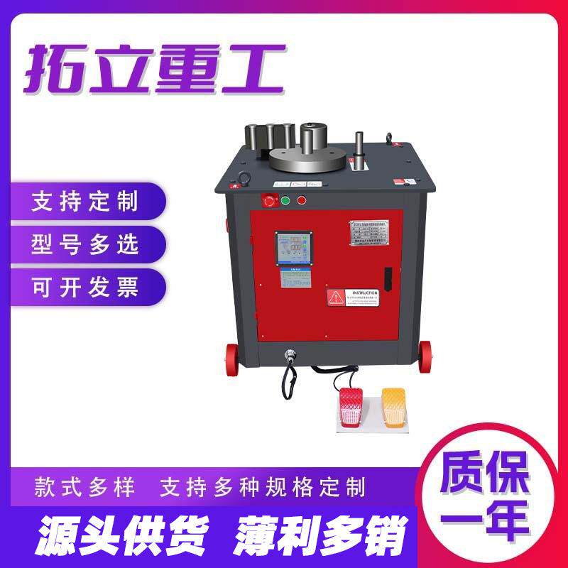 GF32数控钢筋弯箍机建筑工地用数控圆钢螺纹钢折弯机带脚踏打弯机