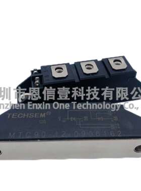 MTC90-12 MTC90-16 MTC182-14 MTC100-16 MTC70-12 MTC110-18现货