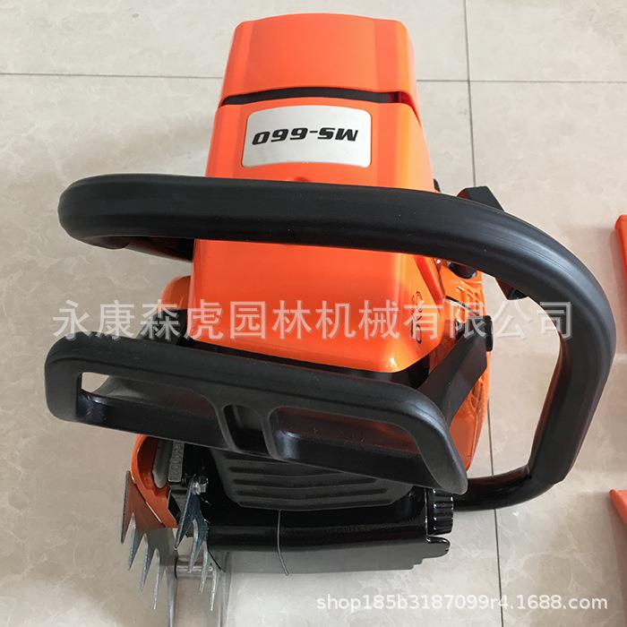 油锯MS660 大功率伐木锯 伐木汽油锯开板油锯ST660油锯