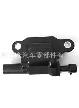 12570616点火线圈火花塞sparkplug