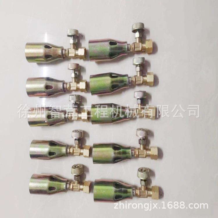 西安中大摊铺机加热喷头 喷火头 喷火嘴 摊铺机配件